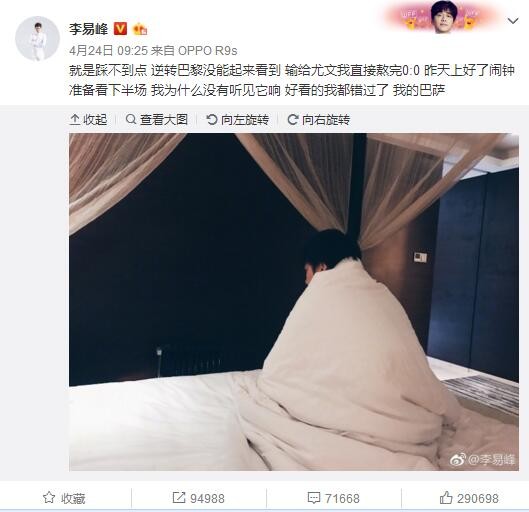 一腔孤勇，自不会被世界辜负，提前祝愿电影口碑爆棚票房大卖